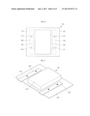 Secondary Battery diagram and image