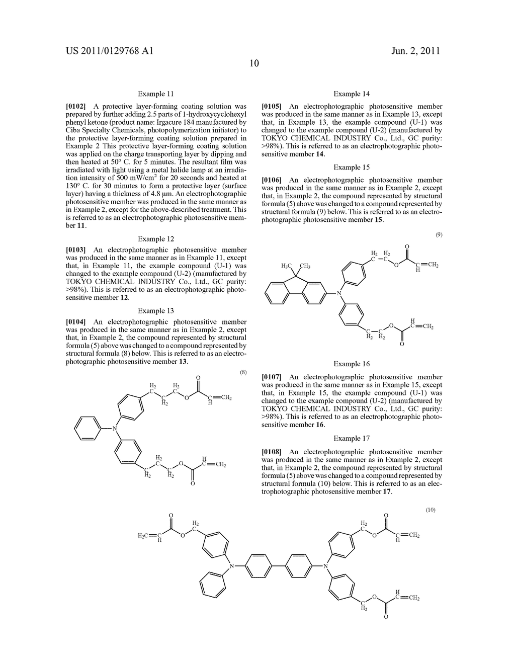 ELECTROPHOTOGRAPHIC PHOTOSENSITIVE MEMBER, METHOD FOR PRODUCING THE SAME,     PROCESS CARTRIDGE, AND ELECTROPHOTOGRAPHIC APPARATUS - diagram, schematic, and image 13