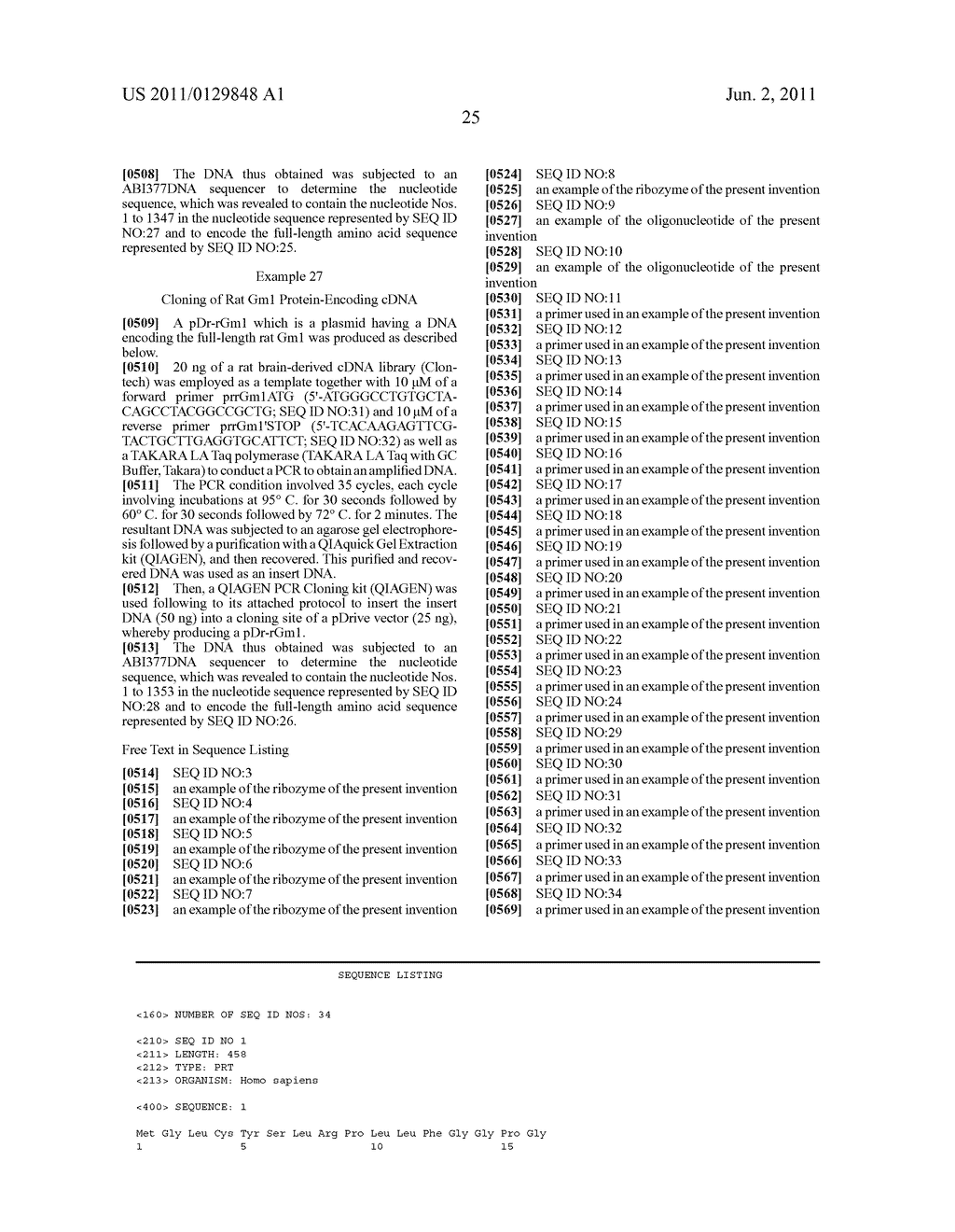 Antibody Recognizing G Protein, and Agent and Kit Using the Same - diagram, schematic, and image 30