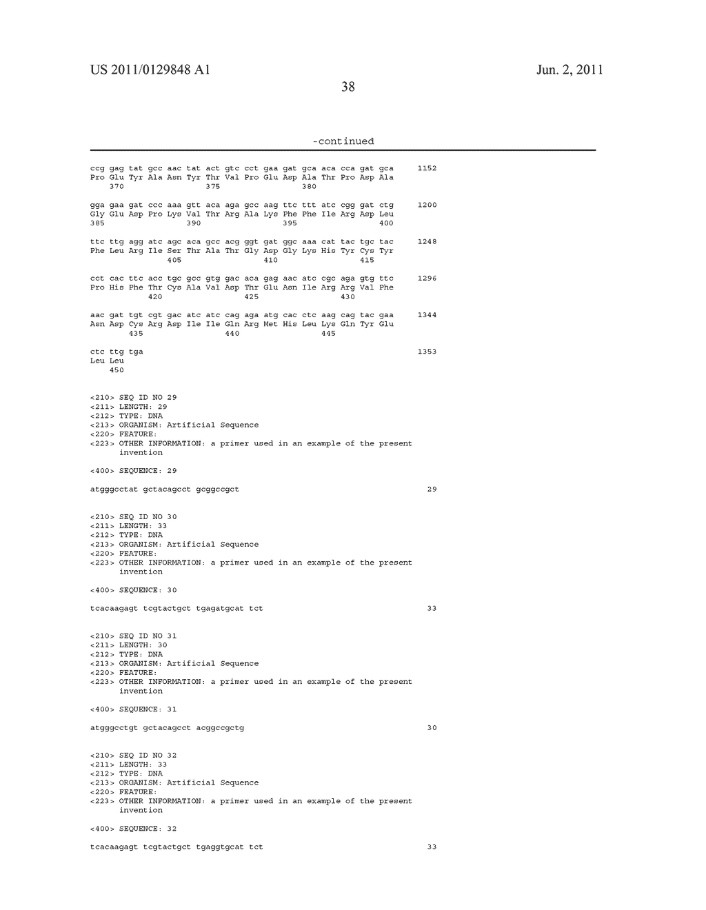 Antibody Recognizing G Protein, and Agent and Kit Using the Same - diagram, schematic, and image 43