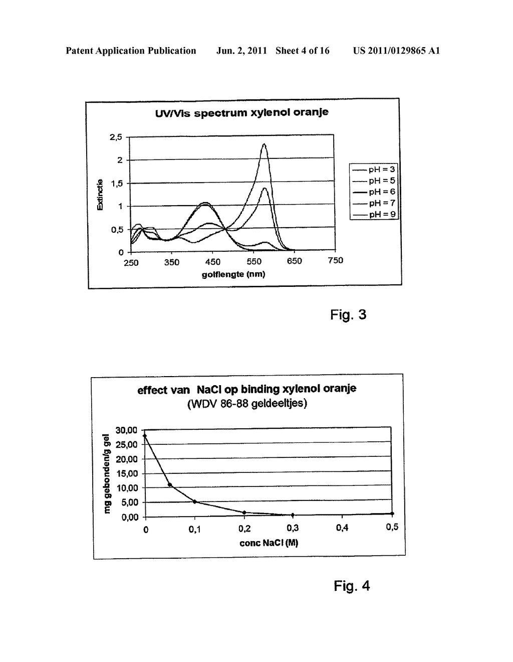 METHOD FOR MARKING MATERIALS - diagram, schematic, and image 05