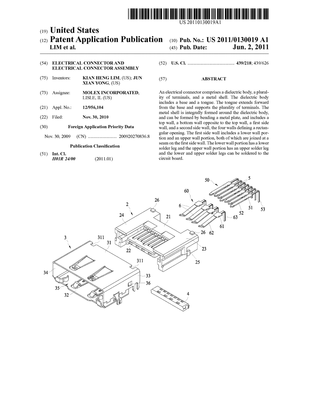 ELECTRICAL CONNECTOR AND ELECTRICAL CONNECTOR ASSEMBLY - diagram, schematic, and image 01