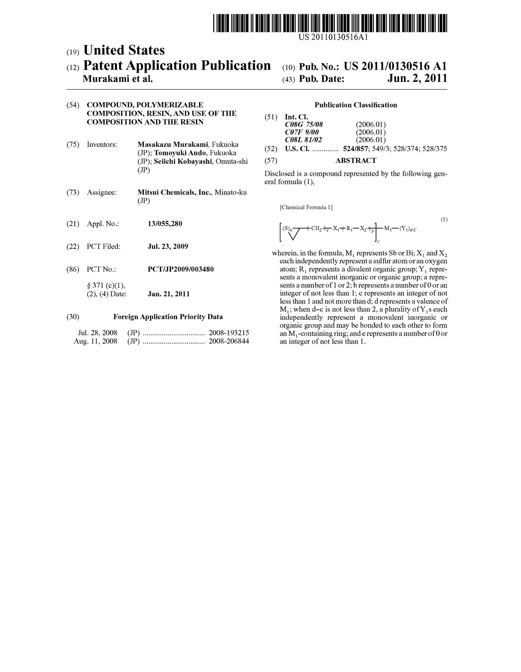 COMPOUND, POLYMERIZABLE COMPOSITION, RESIN, AND USE OF THE COMPOSITION AND     THE RESIN - diagram, schematic, and image 01