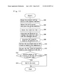 FUEL VISCOSITY DETECTION APPARATUS diagram and image