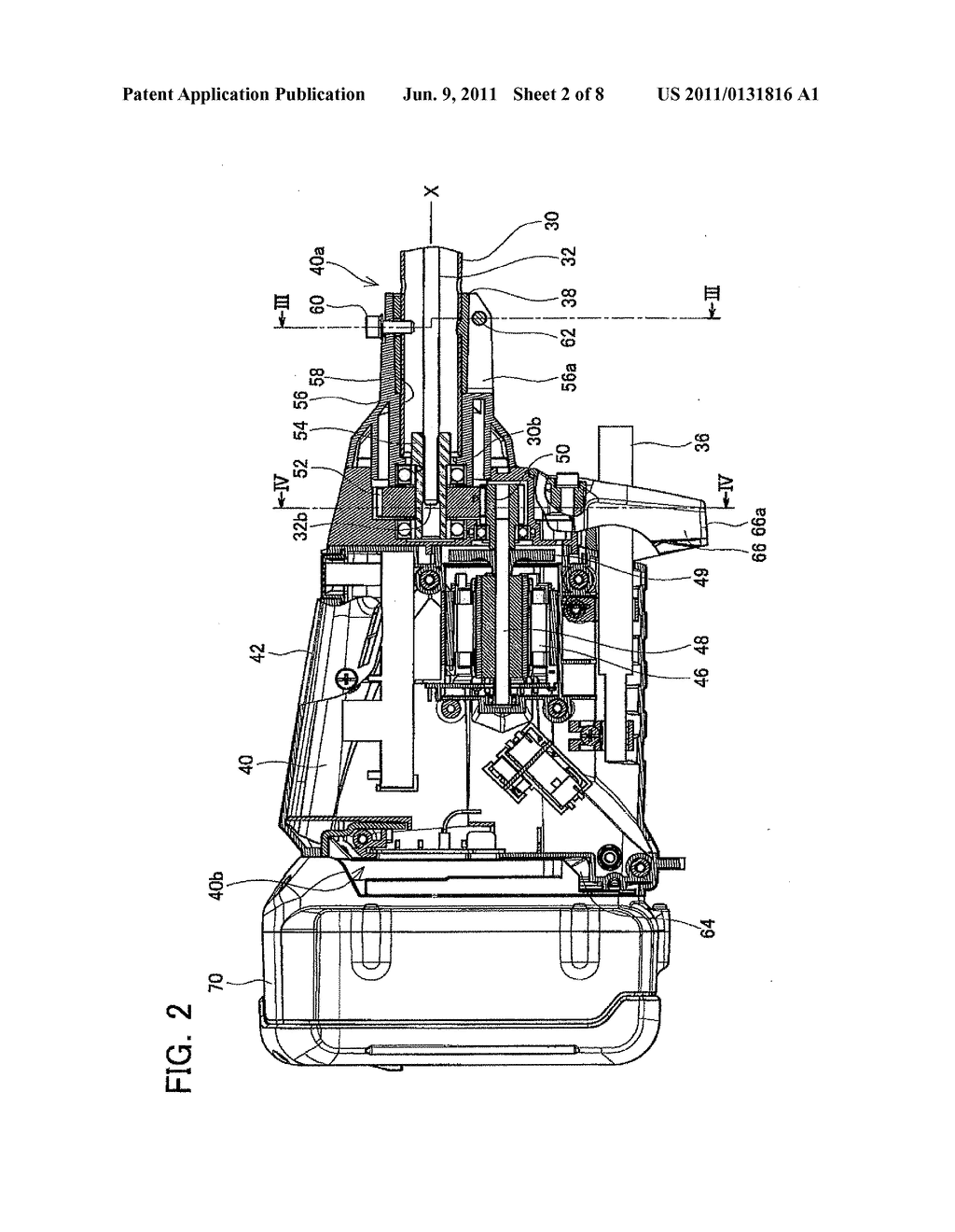 BUSH CUTTER WITH A VERSATILE OPERATING ROD - diagram, schematic, and image 03