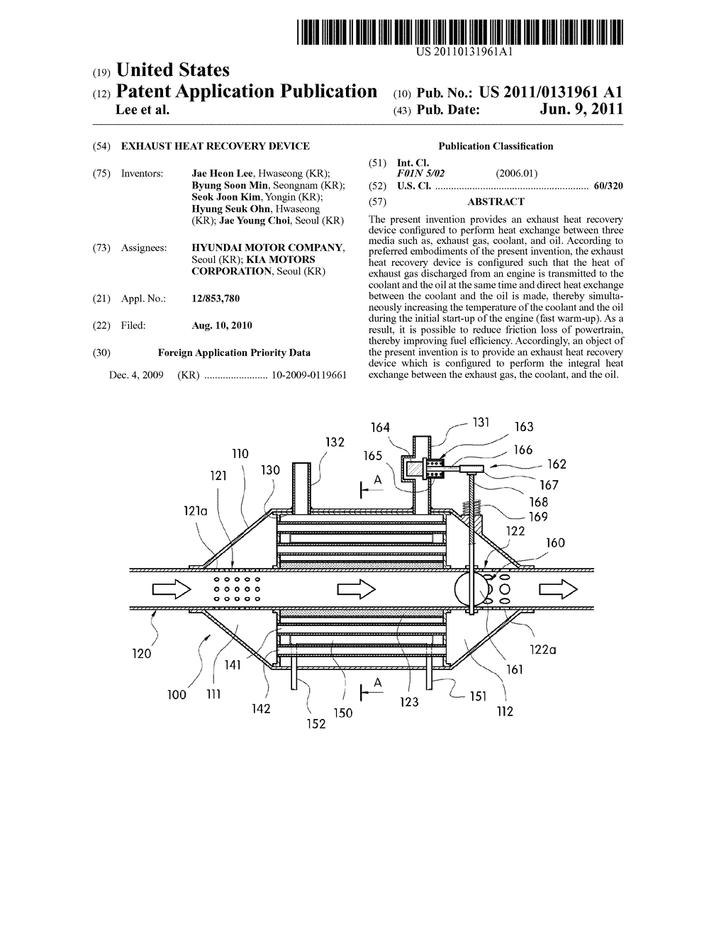 EXHAUST HEAT RECOVERY DEVICE - diagram, schematic, and image 01