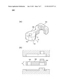 LEVER PLATE IN VGS TYPE TURBOCHARGER AND METHOD OF MANUFACTURING THE SAME diagram and image