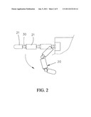 Transmission component with functional structure diagram and image