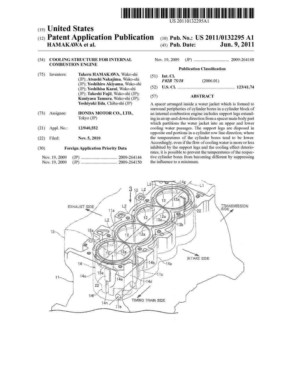 COOLING STRUCTURE FOR INTERNAL COMBUSTION ENGINE - diagram, schematic, and image 01