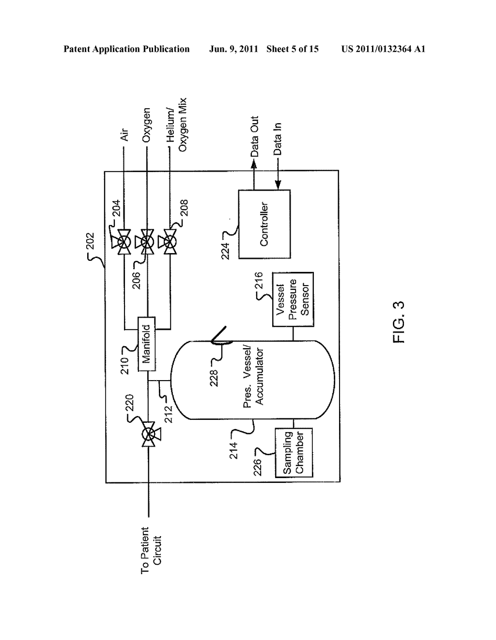 Ventilator Respiratory Gas Accumulator With Dip Tube - diagram, schematic, and image 06