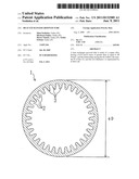 HEAT EXCHANGER GROOVED TUBE diagram and image