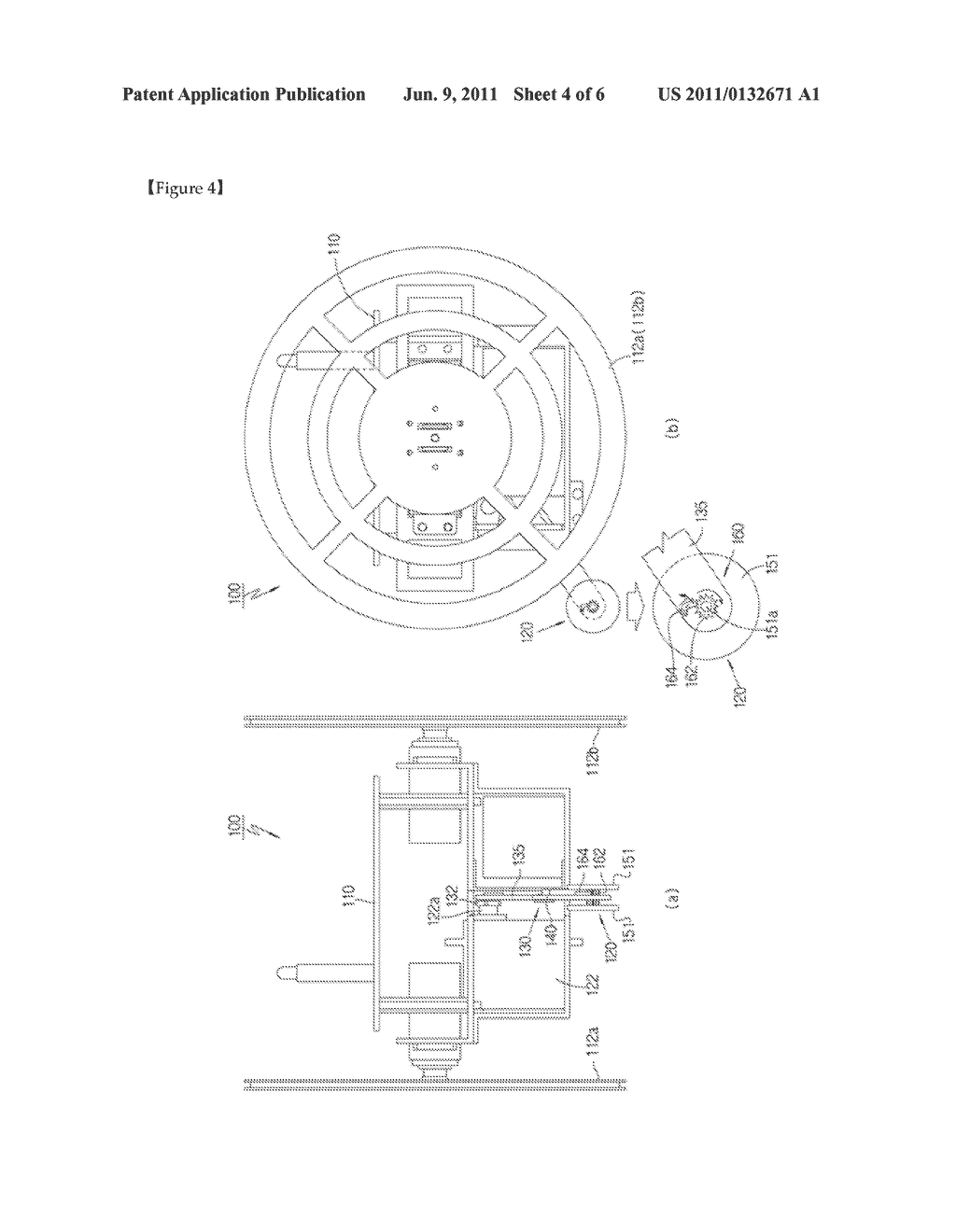 SMALL MOBILE ROBOT WITH BUILT-IN AUXILIARY WHEEL FOR OVERCOMING TOPOGRAPHY - diagram, schematic, and image 05