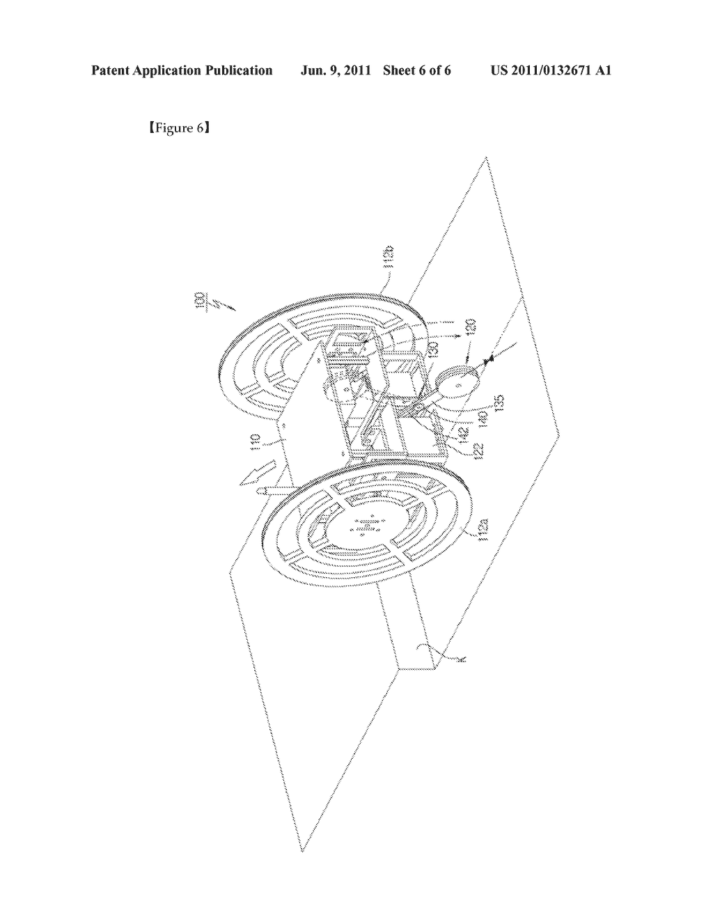 SMALL MOBILE ROBOT WITH BUILT-IN AUXILIARY WHEEL FOR OVERCOMING TOPOGRAPHY - diagram, schematic, and image 07