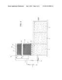 Biotrickling Filter Treatment Method Utilizing Waste Tires and A     Biotrickling Filter Treatment Tank Thereof diagram and image