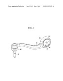 SUSPENSION ARM diagram and image