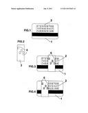 COMBINATION SYSTEM OF VARIABLE PASSWORDS diagram and image