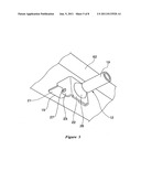 REINFORCEMENT DEVICE FOR VEHICLE diagram and image