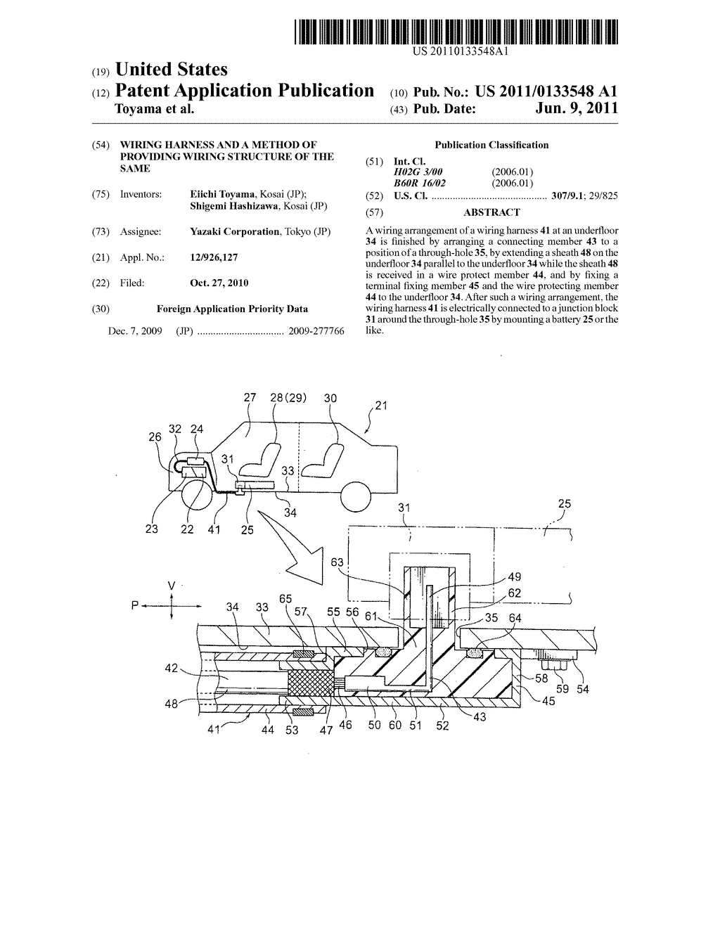 Wiring harness and a method of providing wiring structure of the same - diagram, schematic, and image 01
