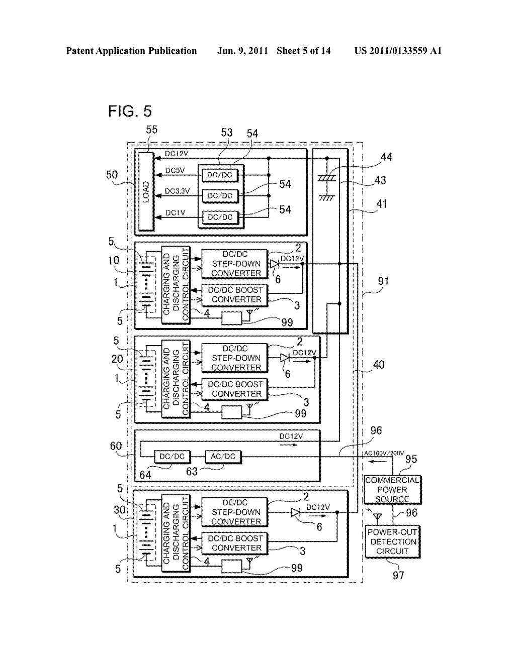 SERVER UNINTERRUPTABLE POWER SUPPLY - diagram, schematic, and image 06