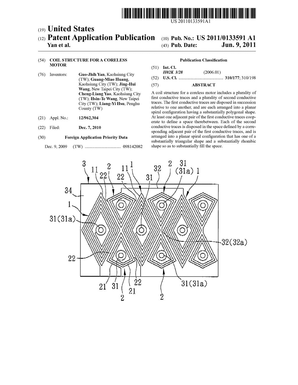 COIL STRUCTURE FOR A CORELESS MOTOR - diagram, schematic, and image 01