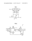 VARIABLE GAIN AMPLIFIER diagram and image