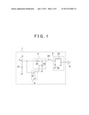 ANTENNA DEVICE diagram and image