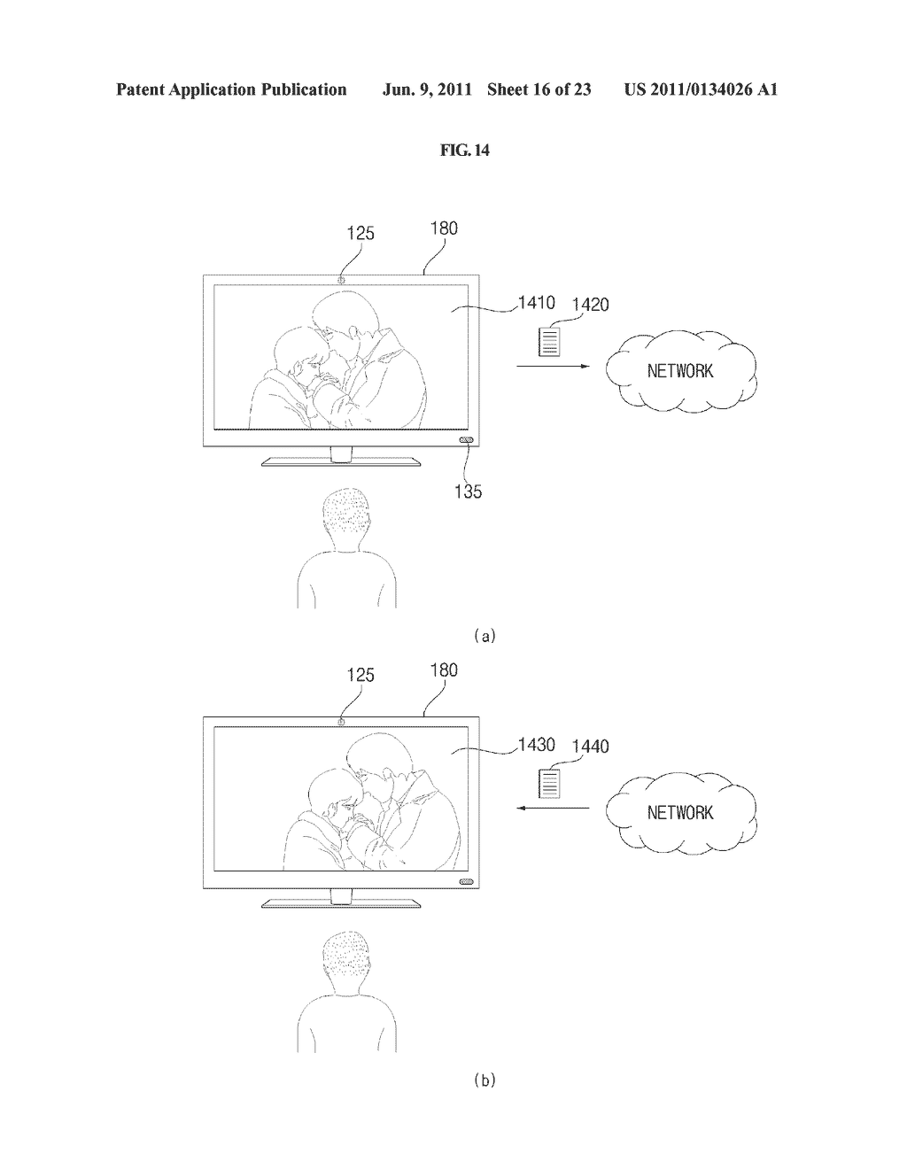 IMAGE DISPLAY APPARATUS AND METHOD FOR OPERATING THE SAME - diagram, schematic, and image 17