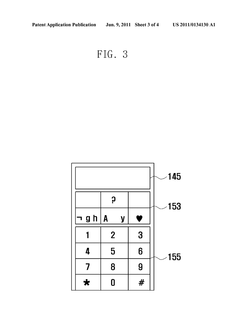 METHOD AND APPARATUS FOR OPERATING OPTIONAL KEY MAP OF PORTABLE TERMINAL - diagram, schematic, and image 04