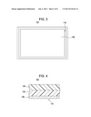 DISPLAY APPARATUS AND CONTROL METHOD OF THE DISPLAY APPARATUS diagram and image