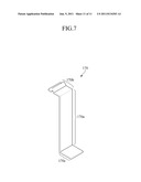 IMAGE PICKUP DEVICE AND MANUFACTURING METHOD THEREOF diagram and image