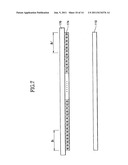 ACTIVE MATRIX DRIVING DISPLAY DEVICE AND IMAGE DISPLAYING METHOD USING THE     SAME diagram and image