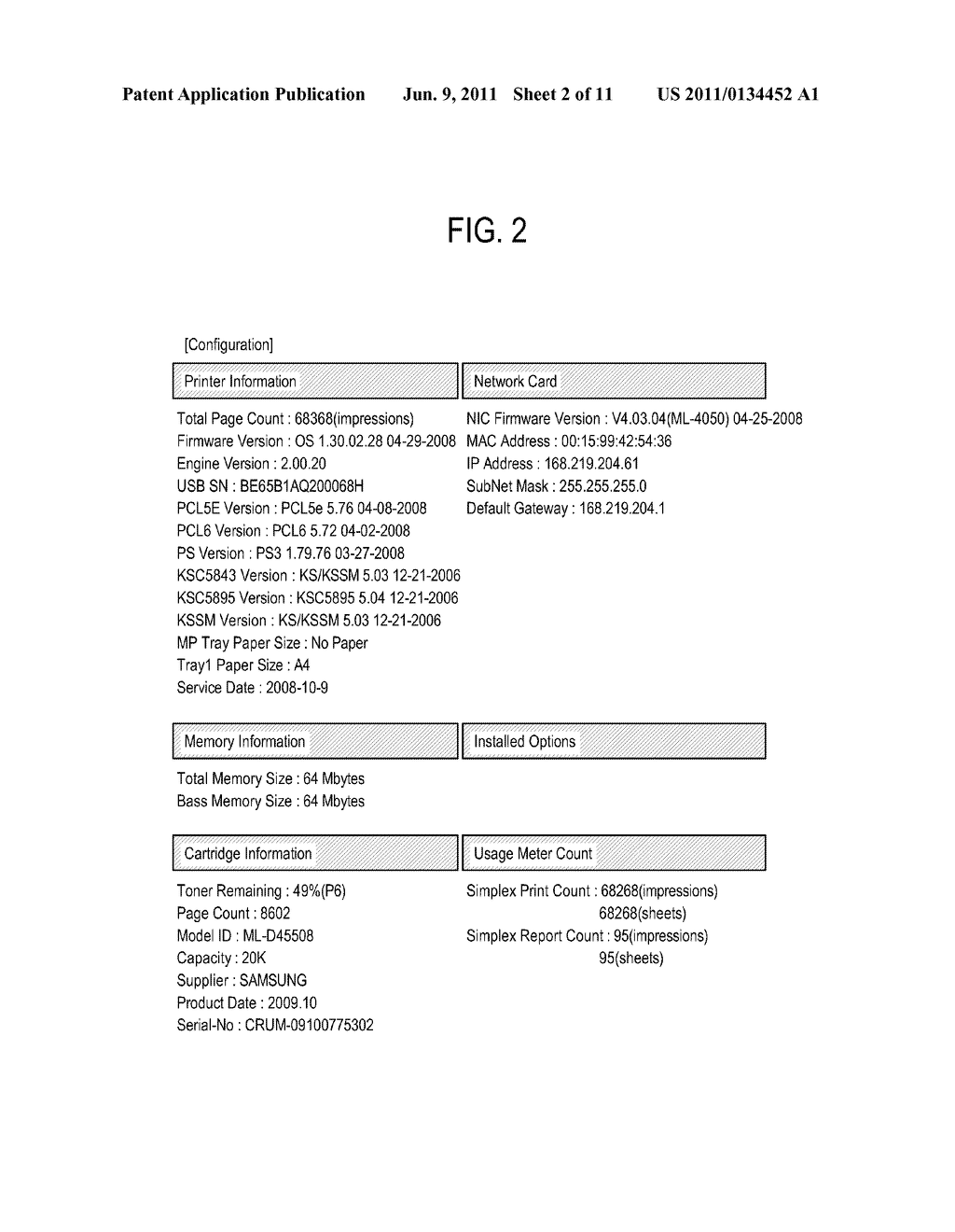 HOST APPARATUS CONNECTED TO IMAGE FORMING APPARATUS AND SETTING     INFORMATION MANAGEMENT METHOD THEREOF - diagram, schematic, and image 03