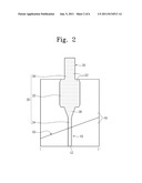 OPTICAL DEVICE MODULE diagram and image