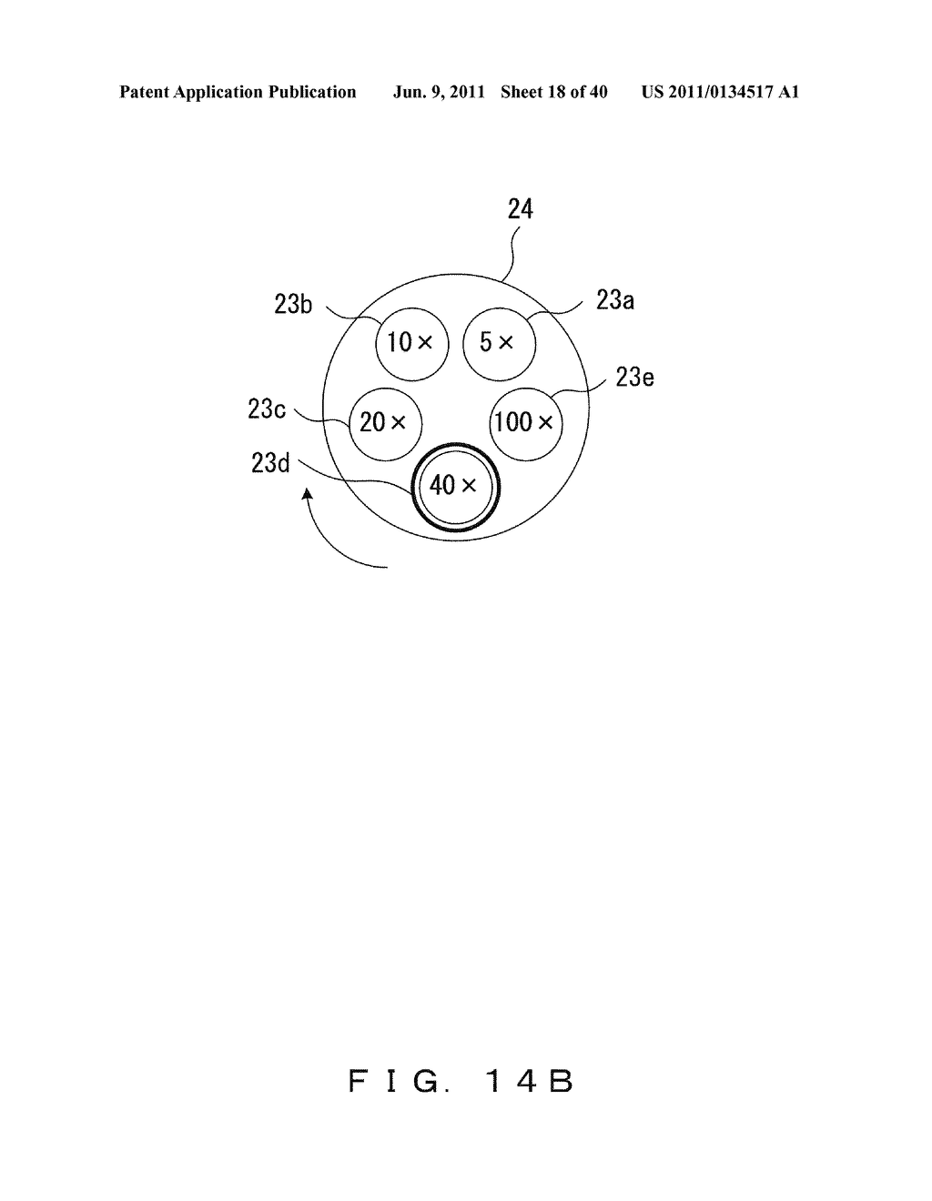 MICROSCOPE CONTROLLER AND MICROSCOPE SYSTEM COMPRISING MICROSCOPE     CONTROLLER - diagram, schematic, and image 19