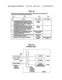 PHONE CONVERSATION RECORDING SYSTEM USING CALL CONTROL AND FUNCTIONS OF     PHONE CONVERSATION RECORDING diagram and image