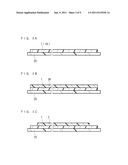 MANUFACTURING METHOD OF OPTO-ELECTRIC HYBRID MODULE AND OPTO-ELECTRIC     HYBRID MODULE OBTAINED THEREBY diagram and image