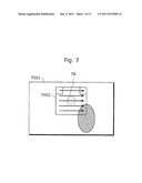 IMAGE CODING APPARATUS, METHOD, INTEGRATED CIRCUIT, AND PROGRAM diagram and image