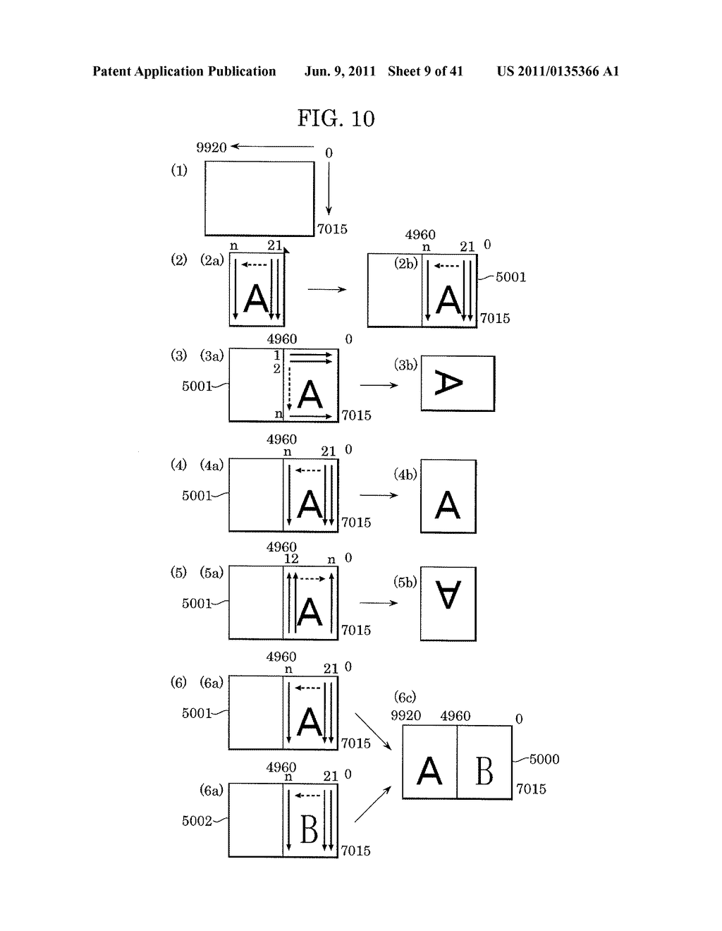 IMAGE FORMING SYSTEM, CONTROL METHOD, RECORDING MEDIUM, AND PROGRAM - diagram, schematic, and image 10