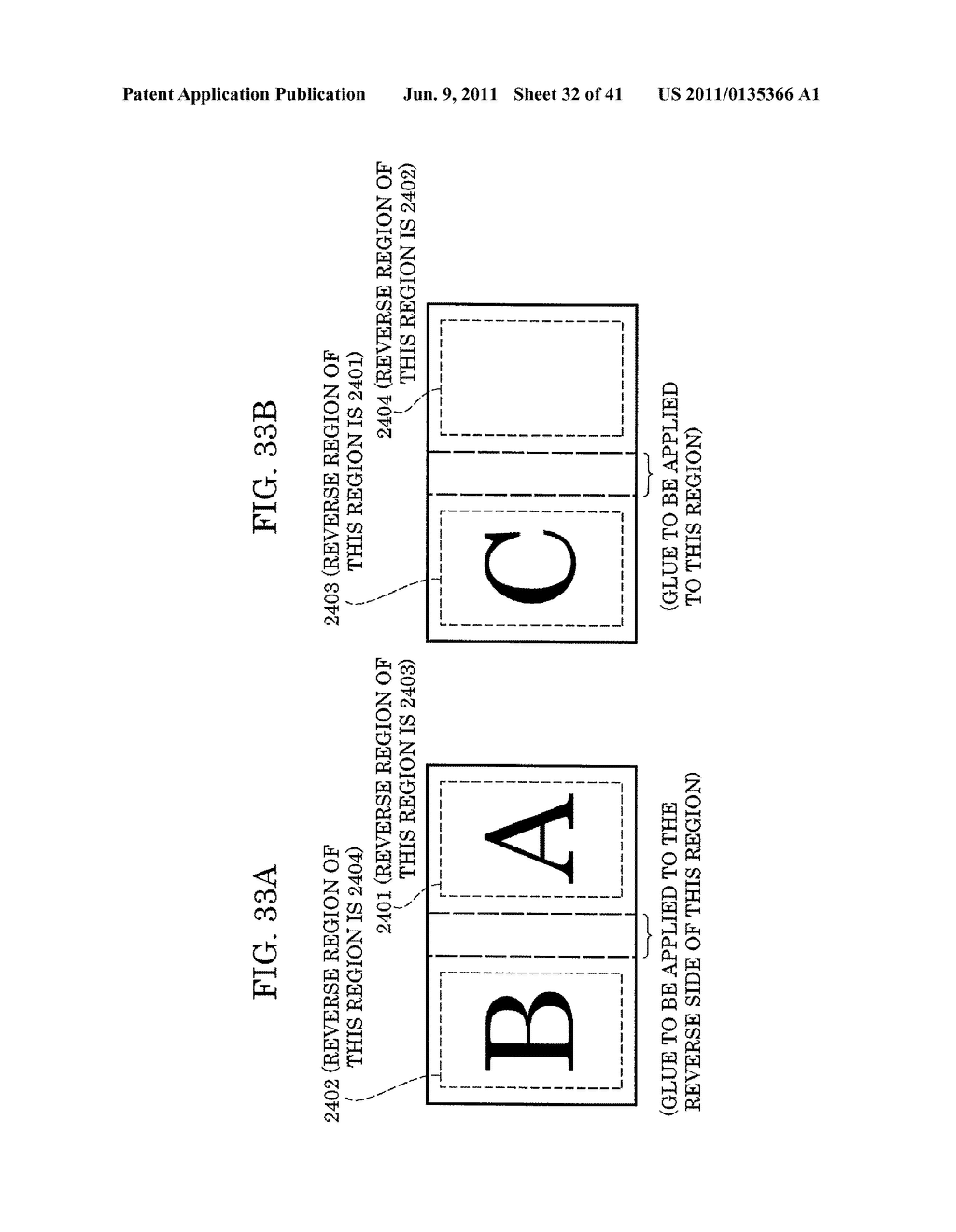 IMAGE FORMING SYSTEM, CONTROL METHOD, RECORDING MEDIUM, AND PROGRAM - diagram, schematic, and image 33