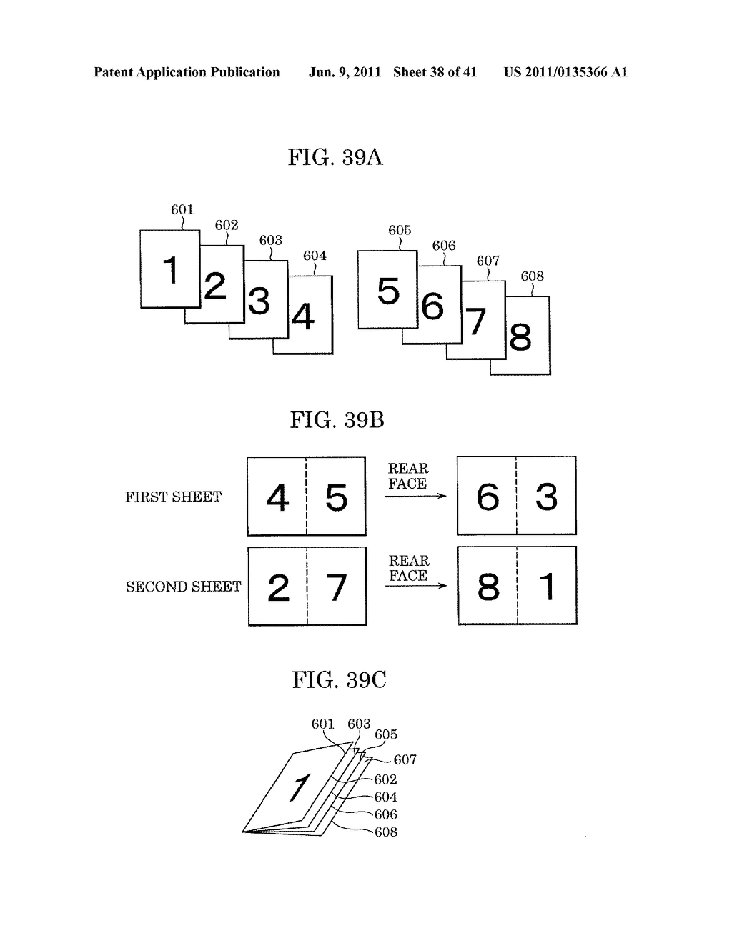 IMAGE FORMING SYSTEM, CONTROL METHOD, RECORDING MEDIUM, AND PROGRAM - diagram, schematic, and image 39