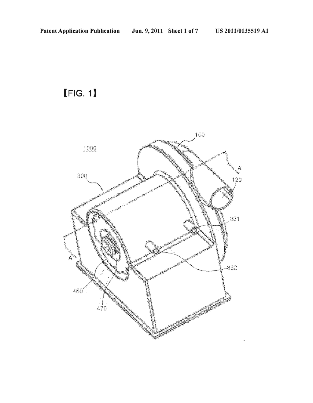 AIR BLOWER FOR A FUEL CELL VEHICLE - diagram, schematic, and image 02