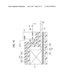 BATTERY CELL AND MONITORING DEVICE FOR ASSEMBLED BATTERY diagram and image