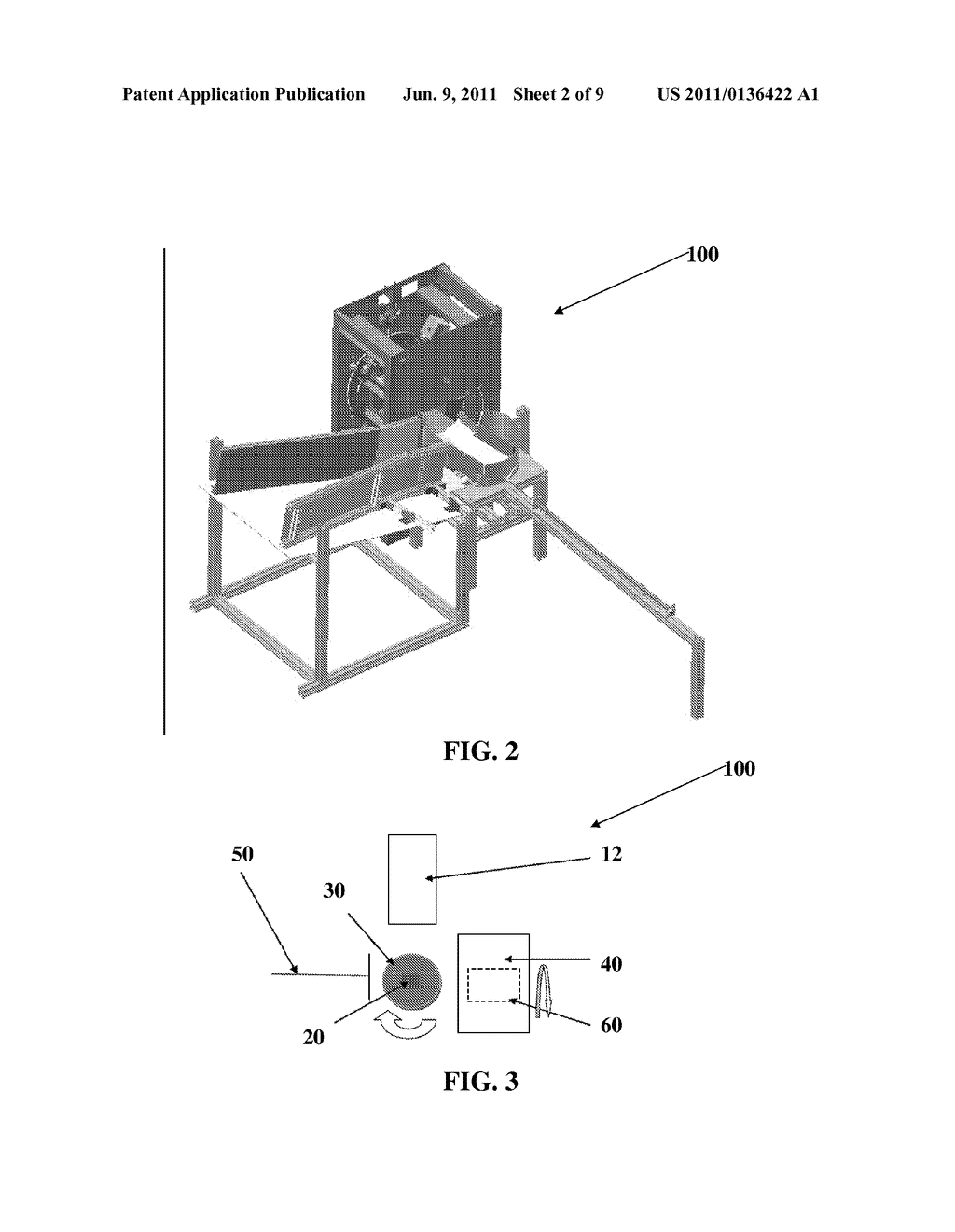 Passive Systems And Methods For Shackling Products - diagram, schematic, and image 03