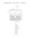 PORTABLE ELECTRONIC PRODUCTS INTEGRATED WITH SILICONE diagram and image