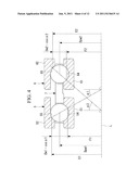 SPEED INCREASING/DECREASING APPARATUS diagram and image