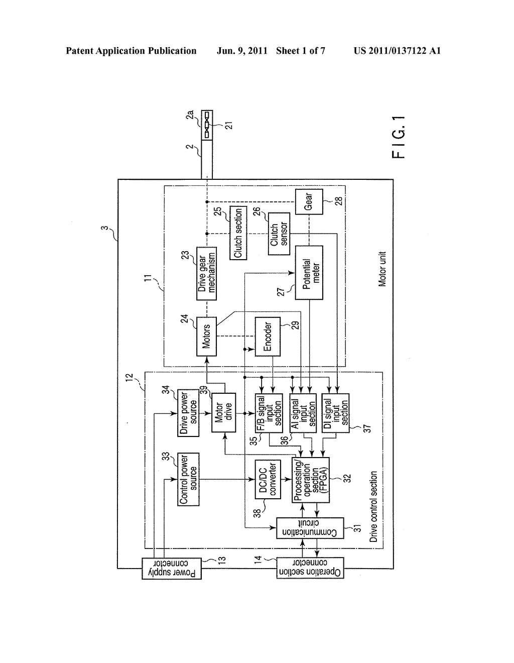 MEDICAL CONTROL SYSTEM - diagram, schematic, and image 02