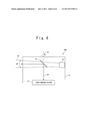 UNMANNED AIRCRAFT AND AERIAL SURVEILLANCE SYSTEM FOR UNMANNED AIRCRAFT diagram and image