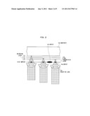 FILE SYSTEM MANAGING METHOD AND RECORDING MEDIUM diagram and image