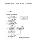 NETWORK TYPE CONTENT REPRODUCING SYSTEM diagram and image