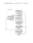 NETWORK TYPE CONTENT REPRODUCING SYSTEM diagram and image